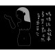 【預購至10/18止，11/5陸續出貨】NTUA百變裸女系列短T_媽媽說衣服要多穿一點不然會感冒
